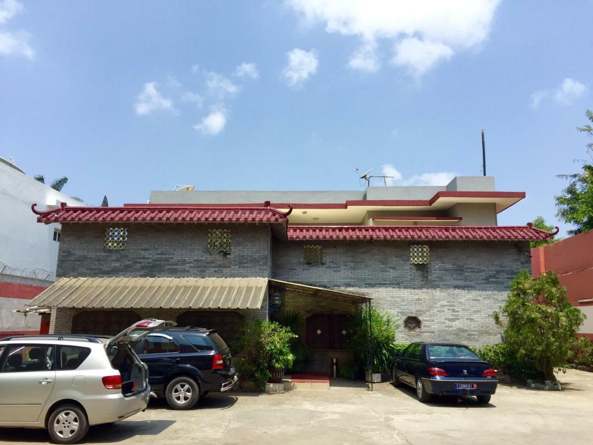 Petit Motel Beijing Abidjan Eksteriør billede